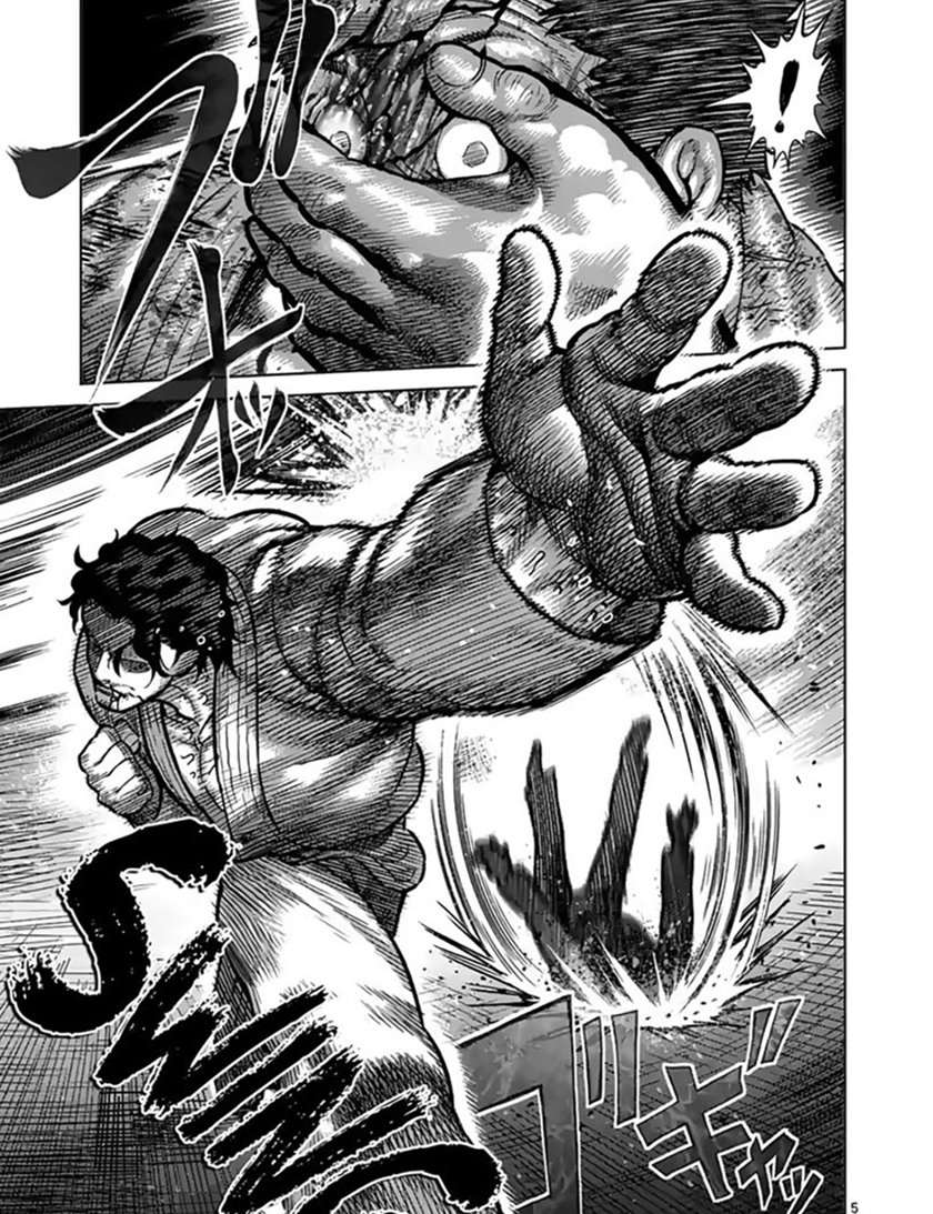 Kengan Omega