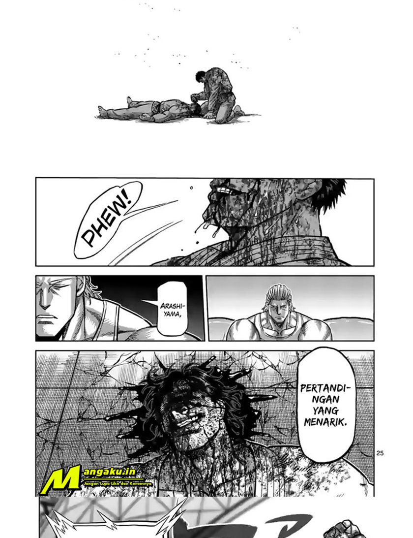 Kengan Omega