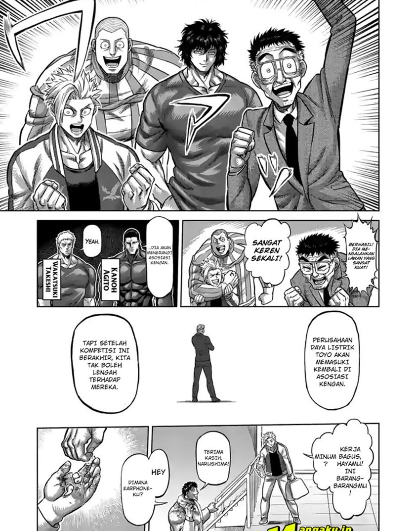 Kengan Omega