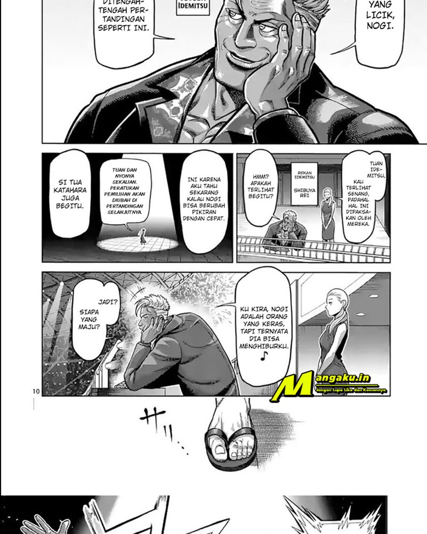 Kengan Omega