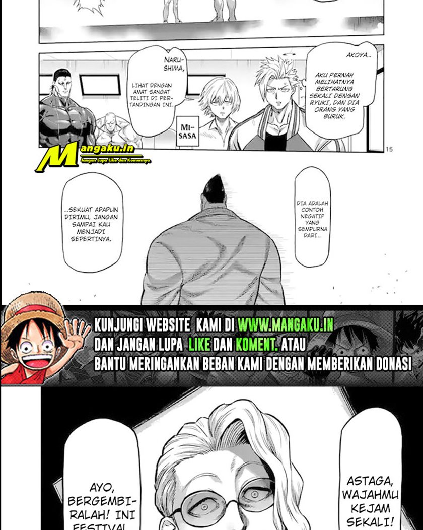 Kengan Omega