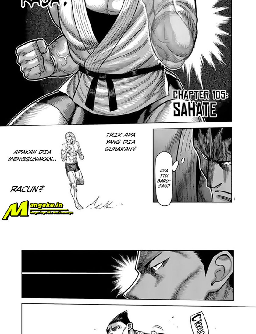 Kengan Omega