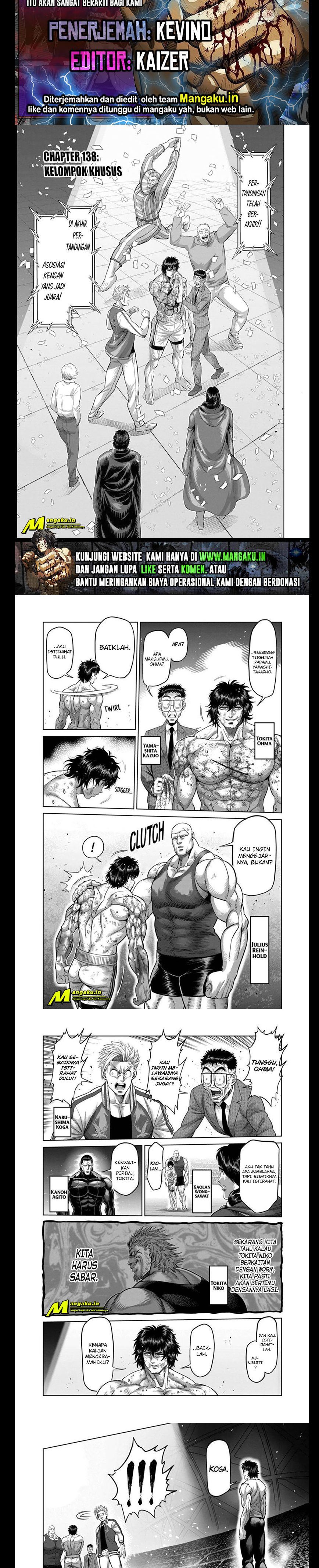 Kengan Omega