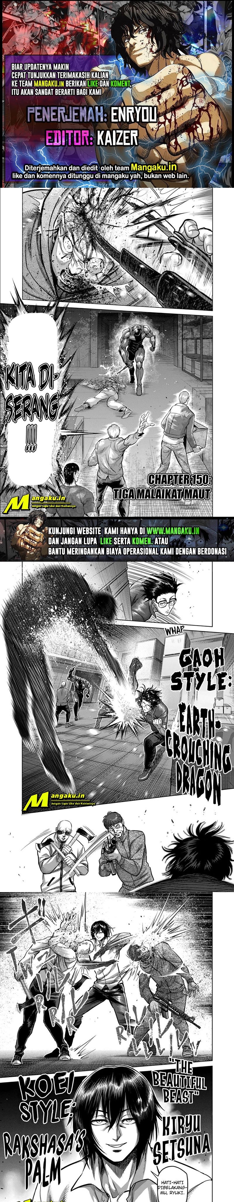 Kengan Omega
