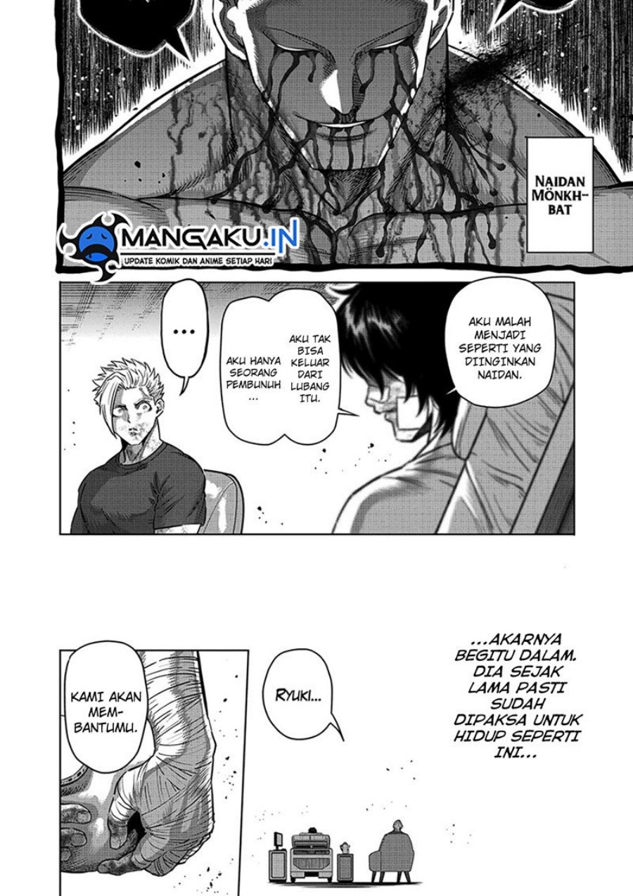 Kengan Omega