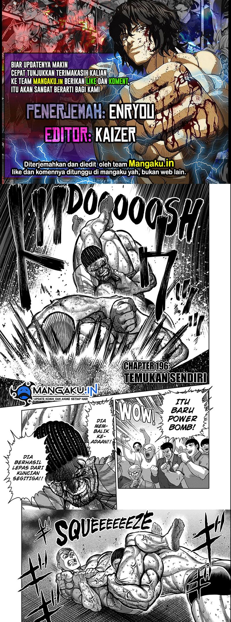 Kengan Omega