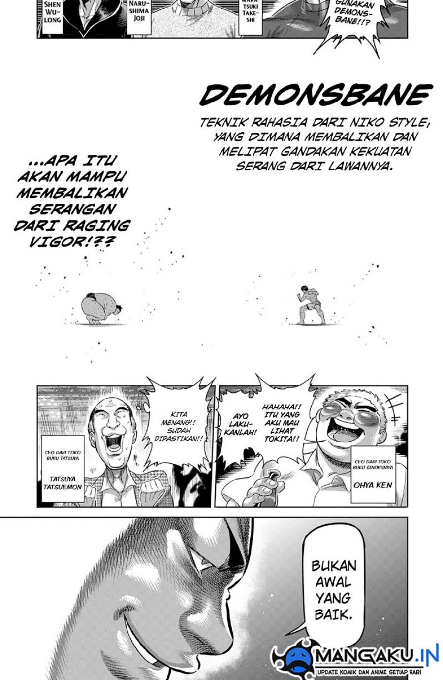 Kengan Omega