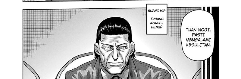Kengan Omega