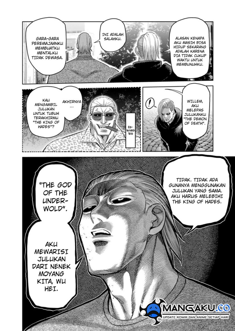 Kengan Omega