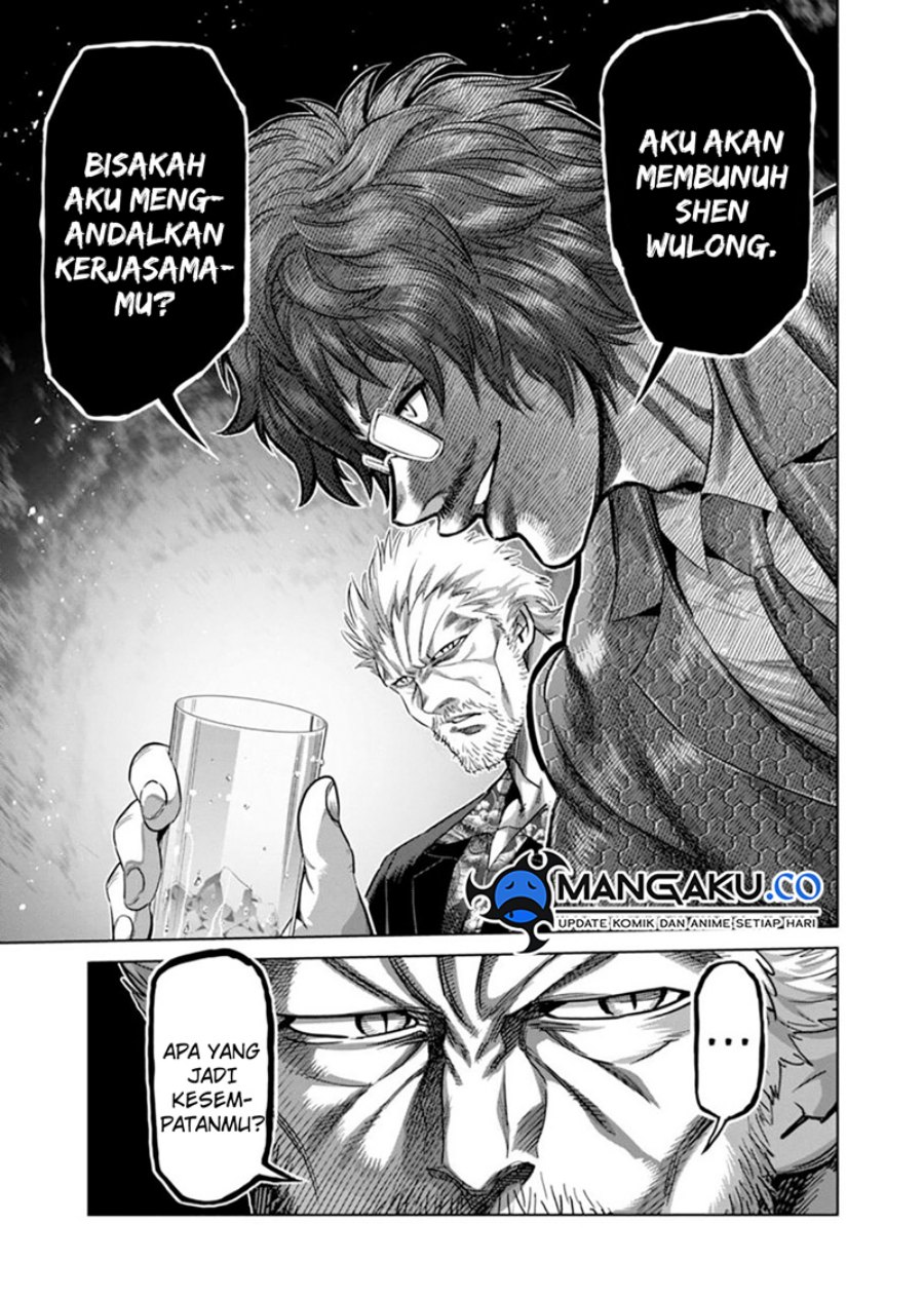 Kengan Omega