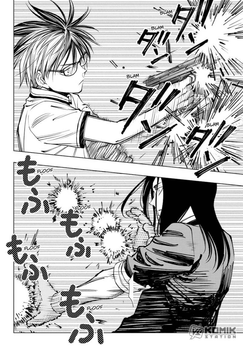 Kill Blue