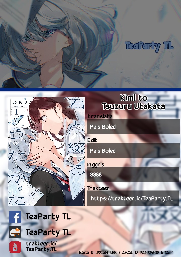 Kimi to Tsuzuru Utakata