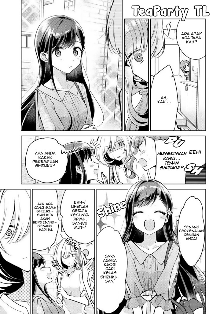 Kimi to Tsuzuru Utakata
