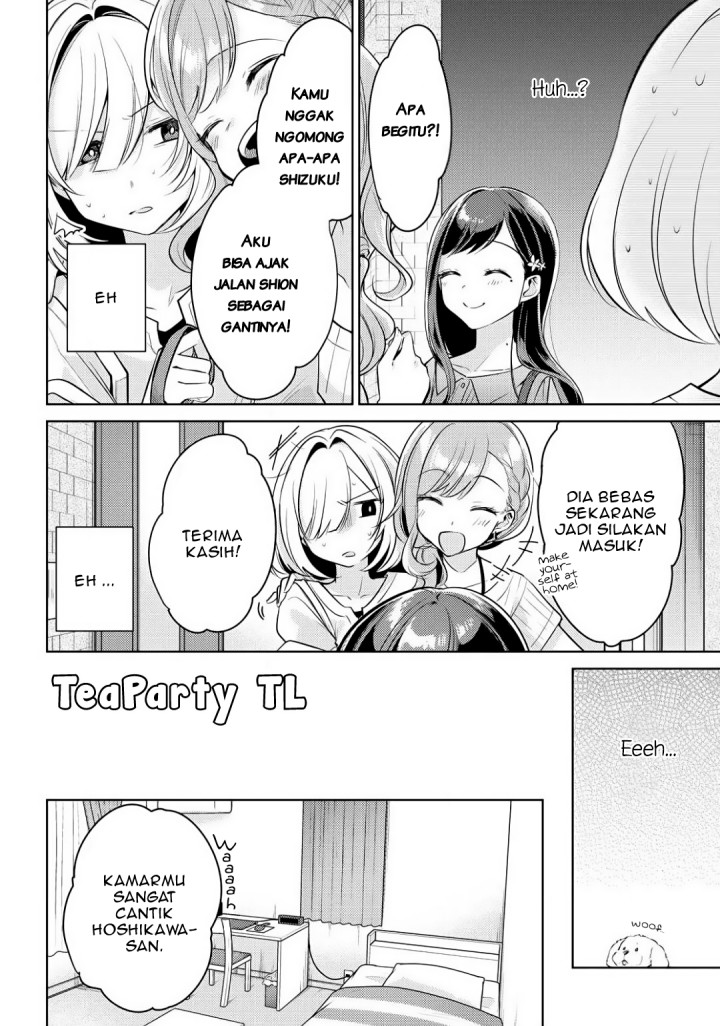 Kimi to Tsuzuru Utakata