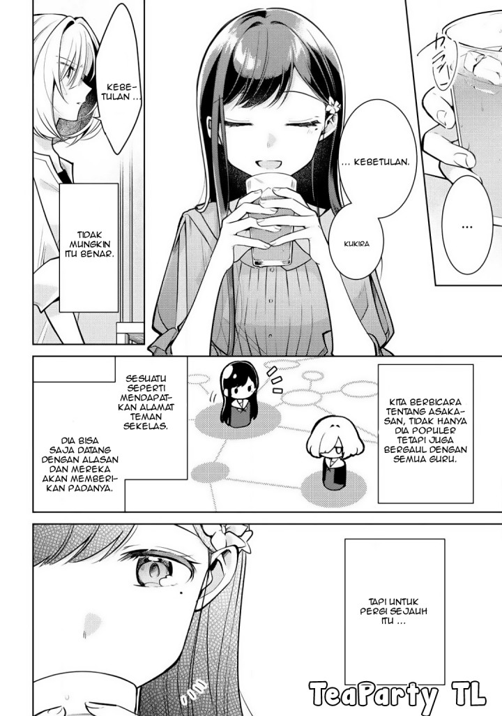 Kimi to Tsuzuru Utakata