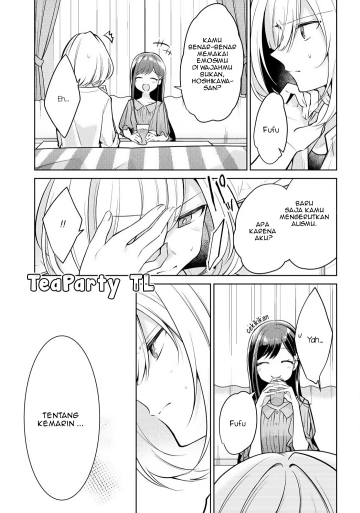 Kimi to Tsuzuru Utakata