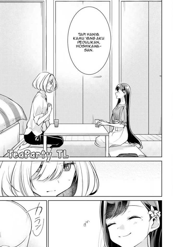 Kimi to Tsuzuru Utakata
