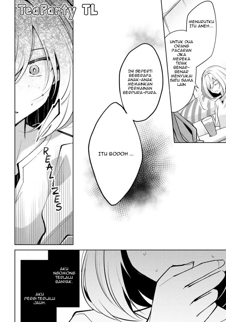 Kimi to Tsuzuru Utakata