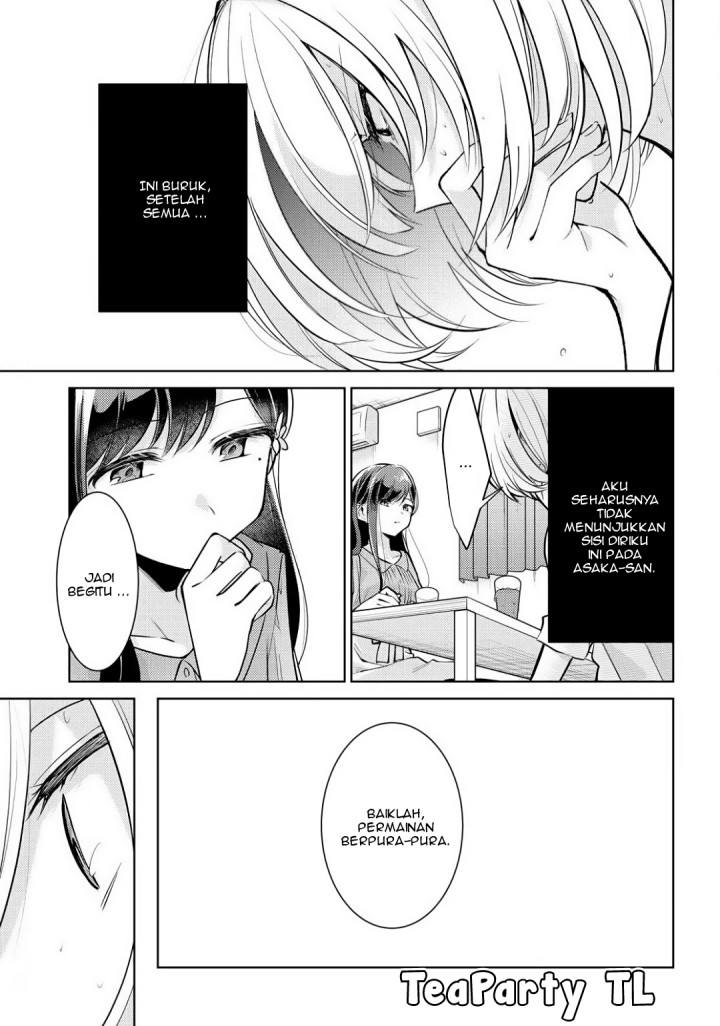 Kimi to Tsuzuru Utakata