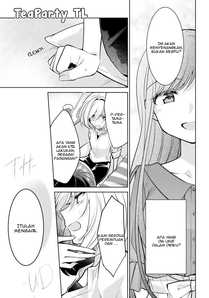 Kimi to Tsuzuru Utakata