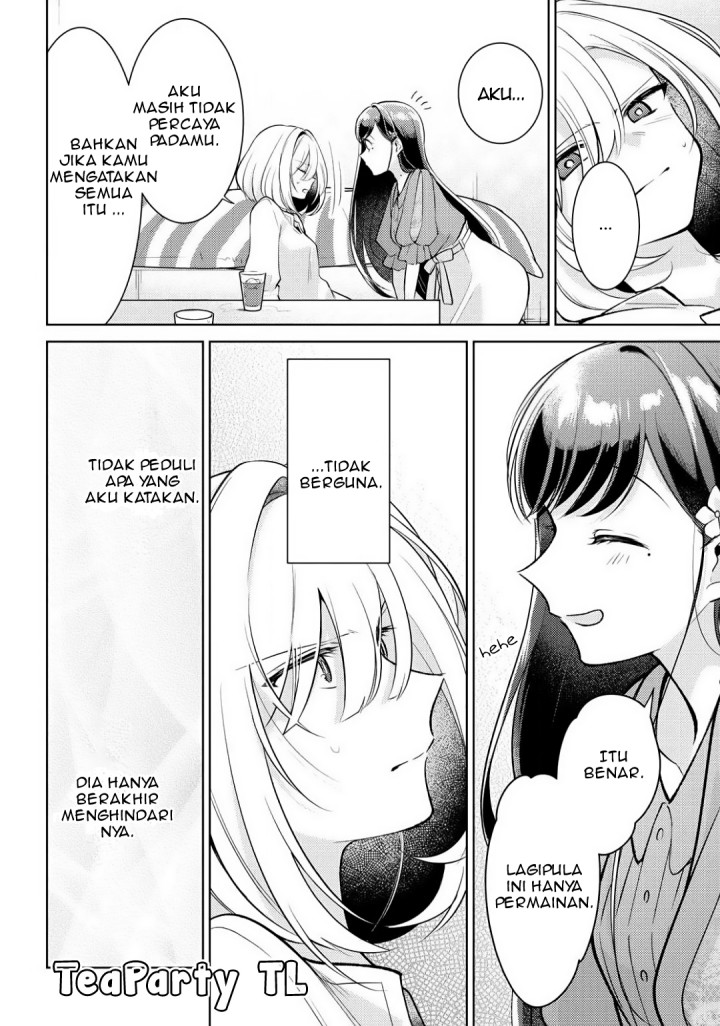 Kimi to Tsuzuru Utakata