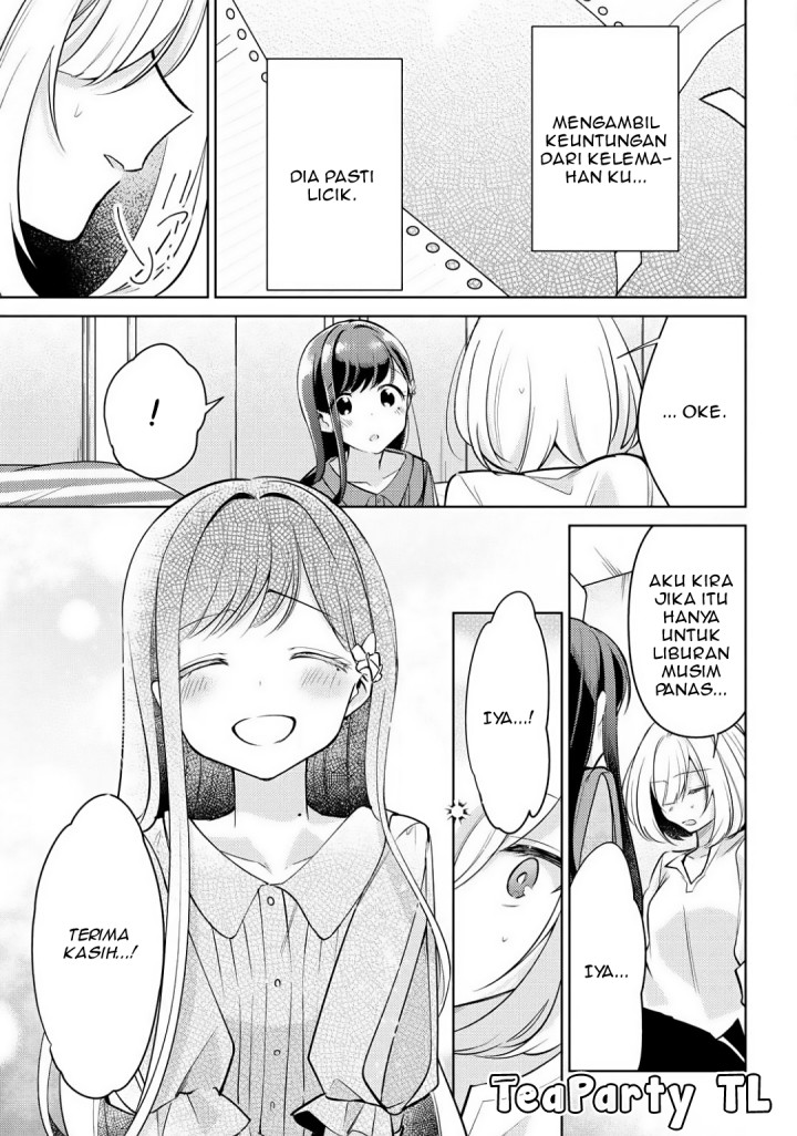 Kimi to Tsuzuru Utakata