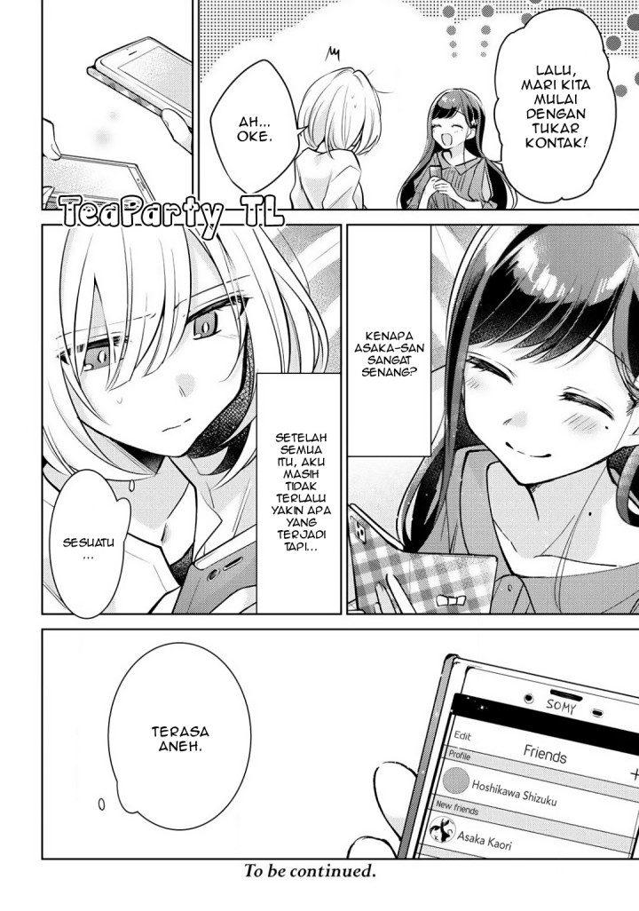 Kimi to Tsuzuru Utakata