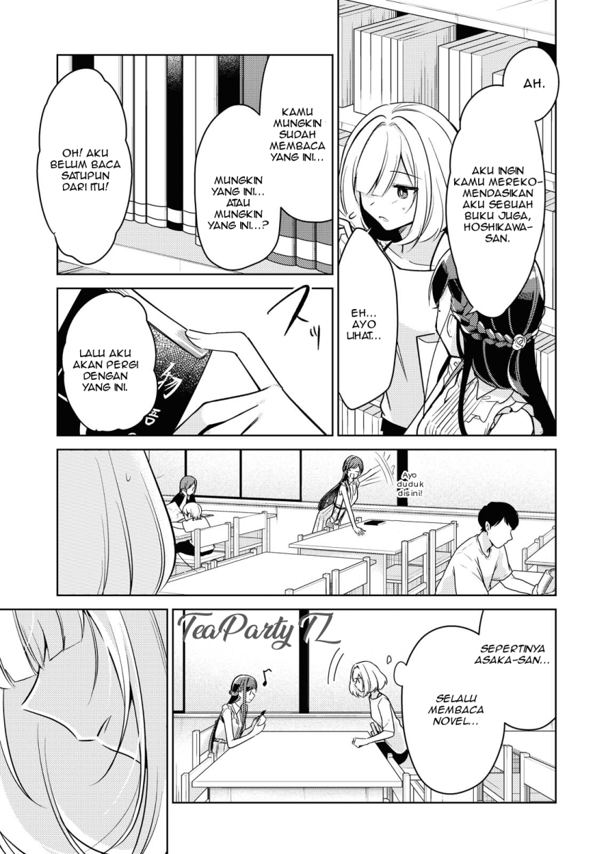 Kimi to Tsuzuru Utakata Chapter 3