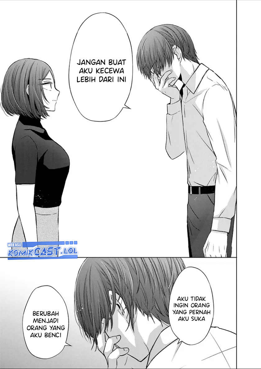 Kimi wa, Nina Janai Chapter 25