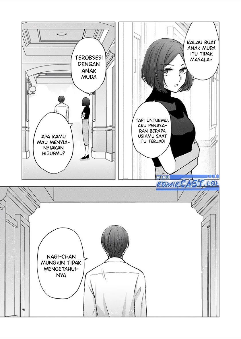 Kimi wa, Nina Janai Chapter 25