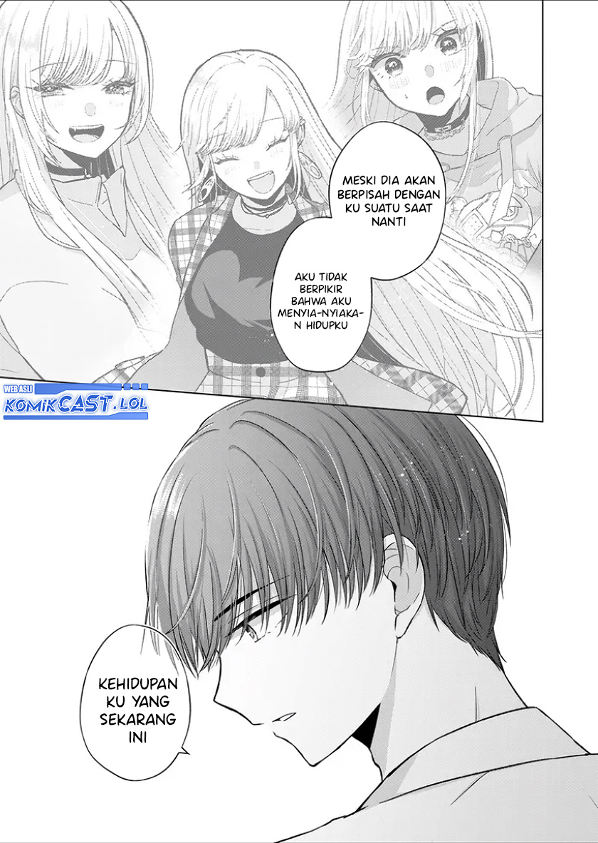 Kimi wa, Nina Janai Chapter 25