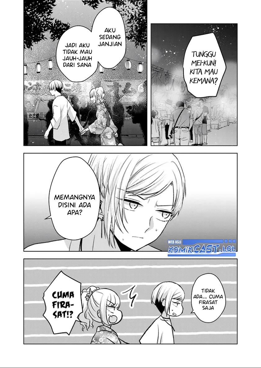 Kimi wa, Nina Janai Chapter 26