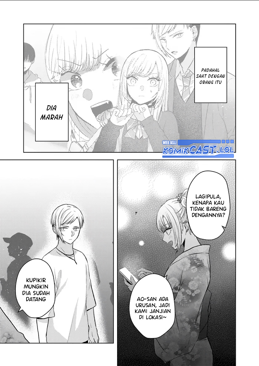 Kimi wa, Nina Janai Chapter 26