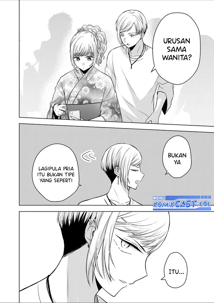 Kimi wa, Nina Janai Chapter 26