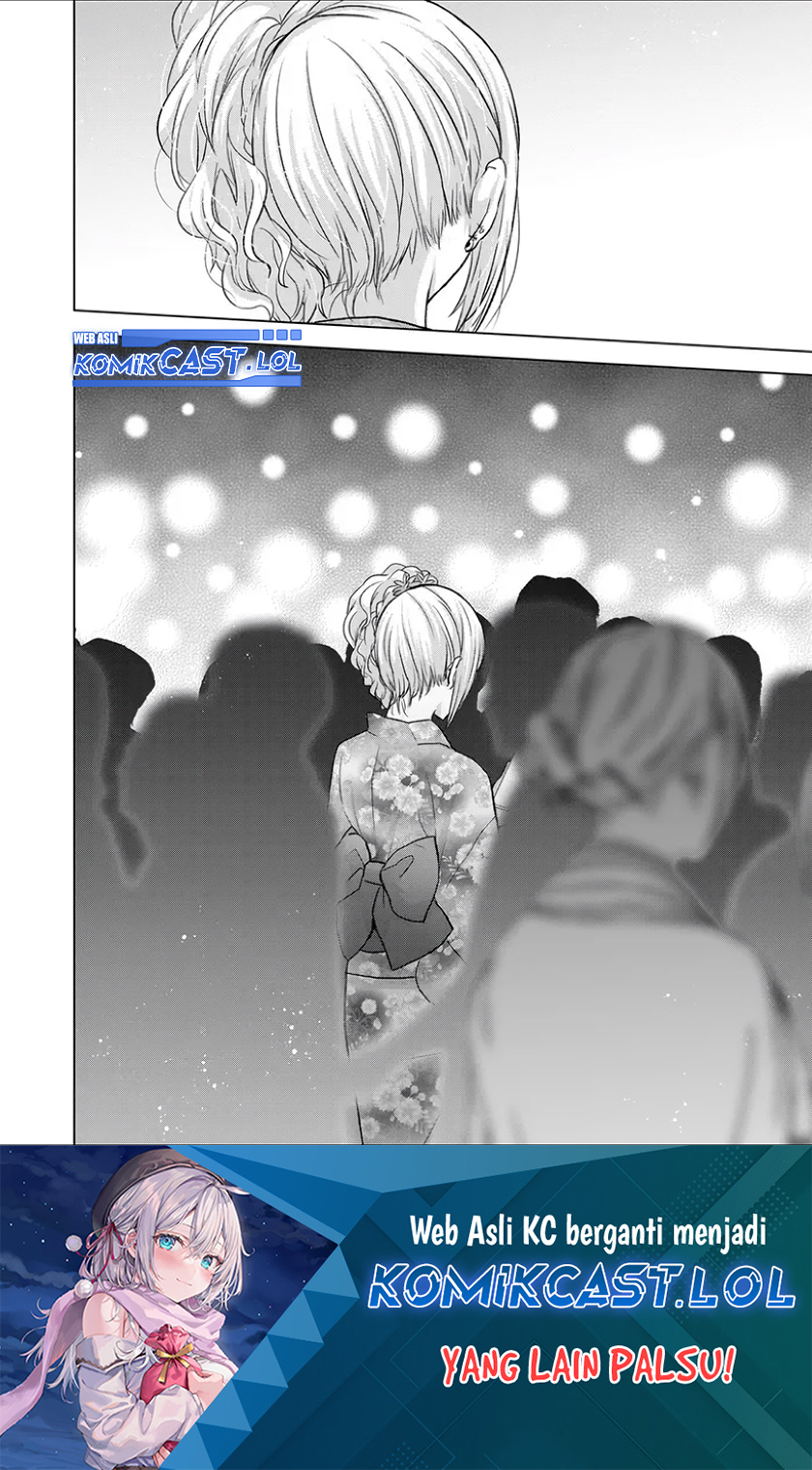 Kimi wa, Nina Janai Chapter 26