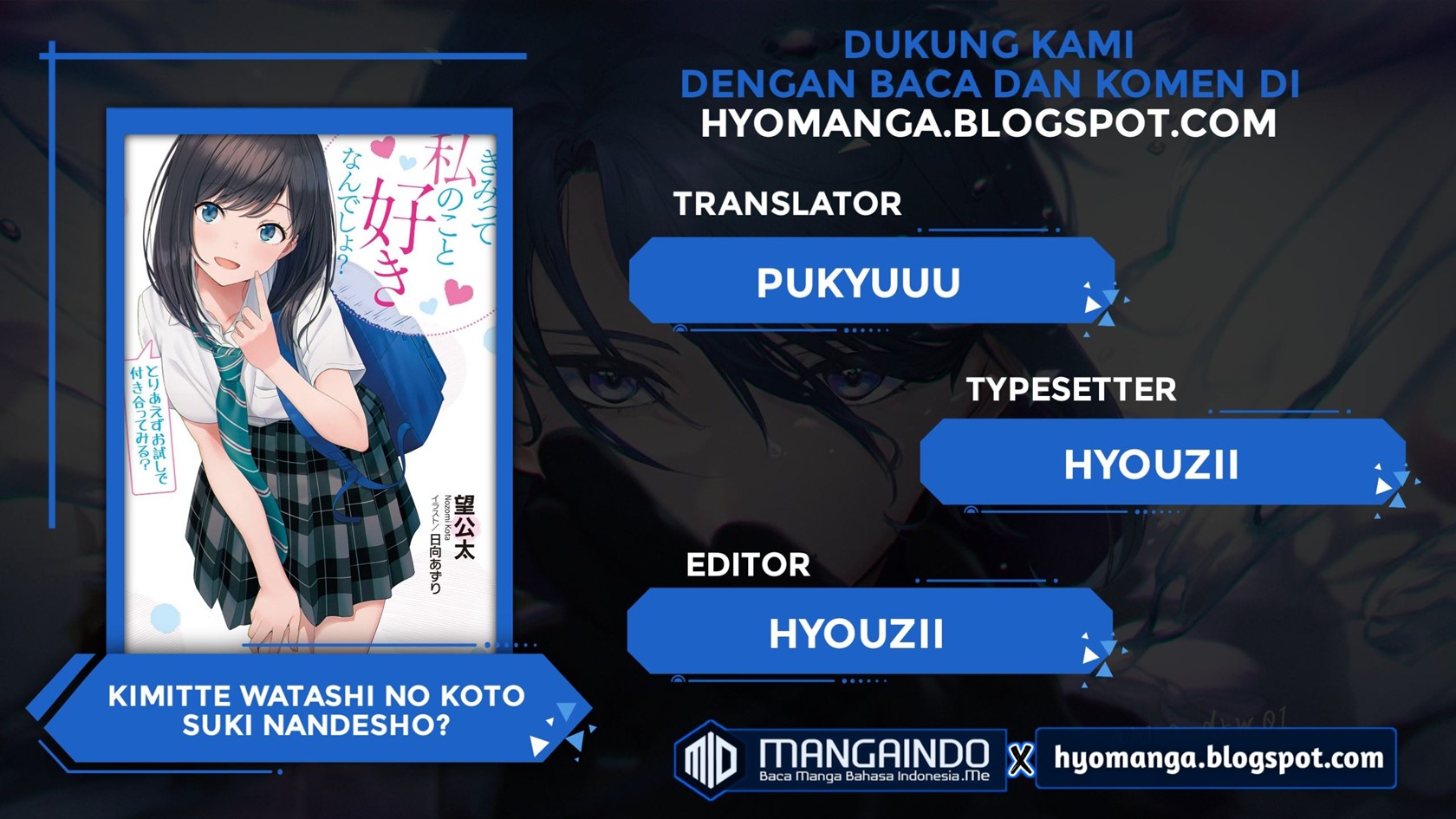 Kimitte Watashi no Koto Suki Nandesho?