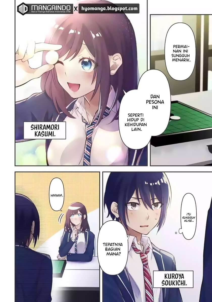 Kimitte Watashi no Koto Suki Nandesho?