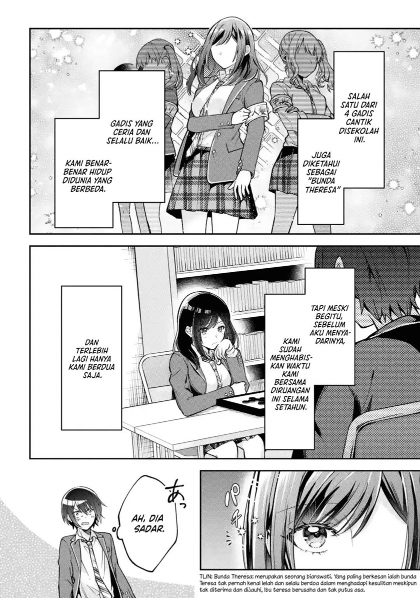 Kimitte Watashi no Koto Suki Nandesho?