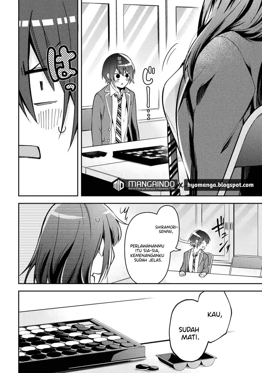Kimitte Watashi no Koto Suki Nandesho?