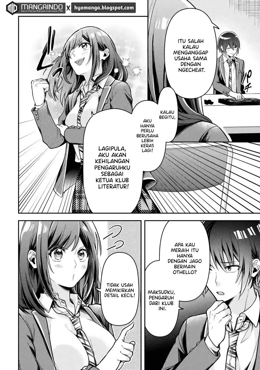 Kimitte Watashi no Koto Suki Nandesho?
