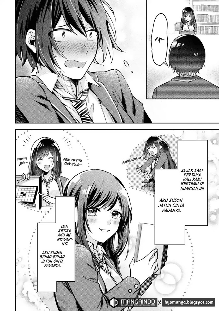 Kimitte Watashi no Koto Suki Nandesho?