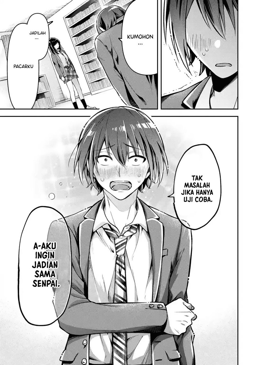 Kimitte Watashi no Koto Suki Nandesho?
