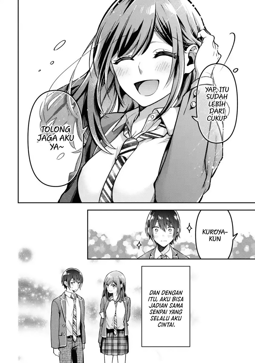 Kimitte Watashi no Koto Suki Nandesho?