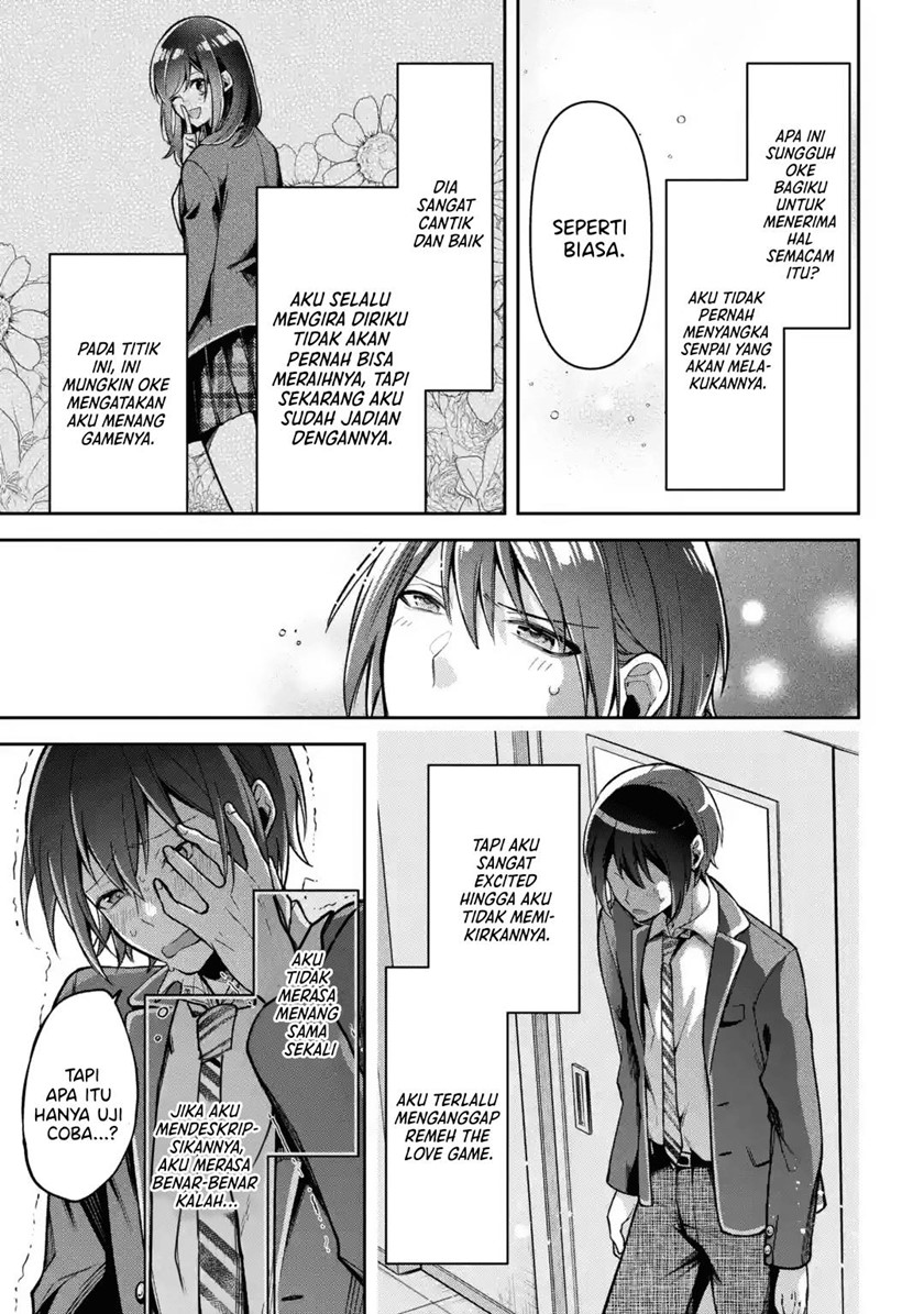 Kimitte Watashi no Koto Suki Nandesho?