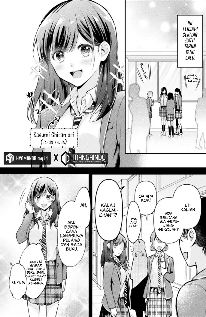 Kimitte Watashi no Koto Suki Nandesho?