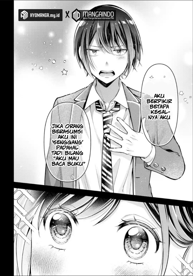 Kimitte Watashi no Koto Suki Nandesho?