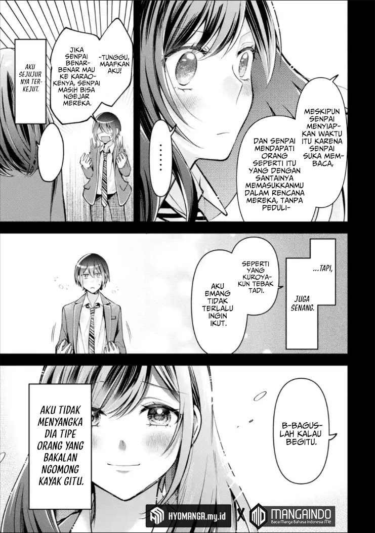 Kimitte Watashi no Koto Suki Nandesho?