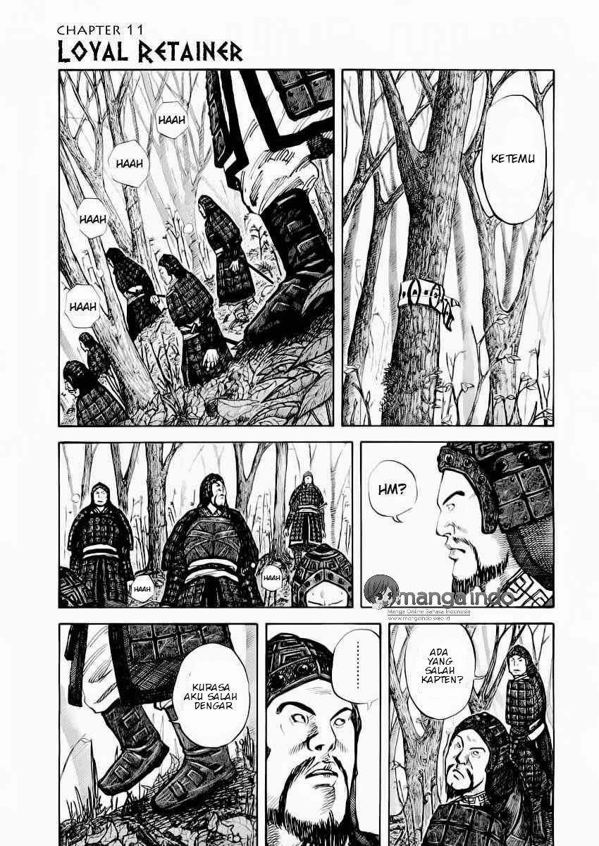Kingdom