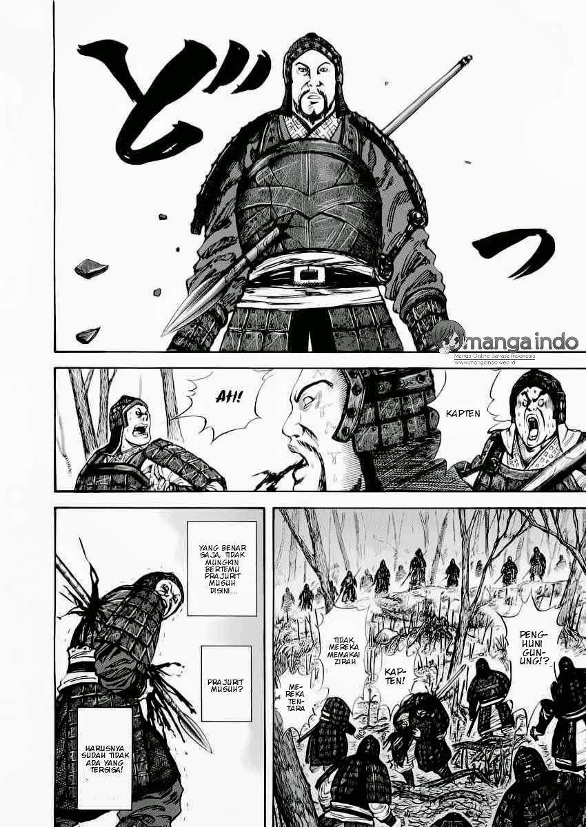 Kingdom