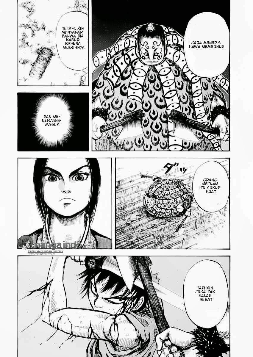 Kingdom